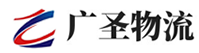 厦门到阿拉善盟物流公司